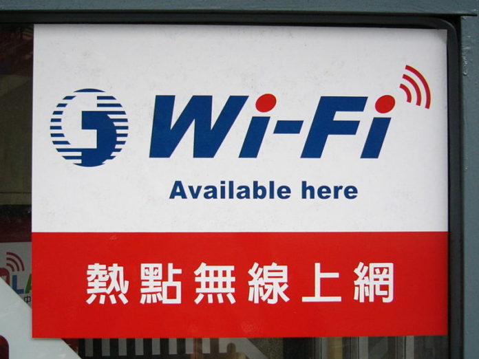 800px-Chunghwa_Telecom_Wi-Fi_available_tag.jpg