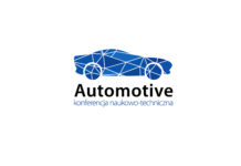 AUTOMOTIVE 2015